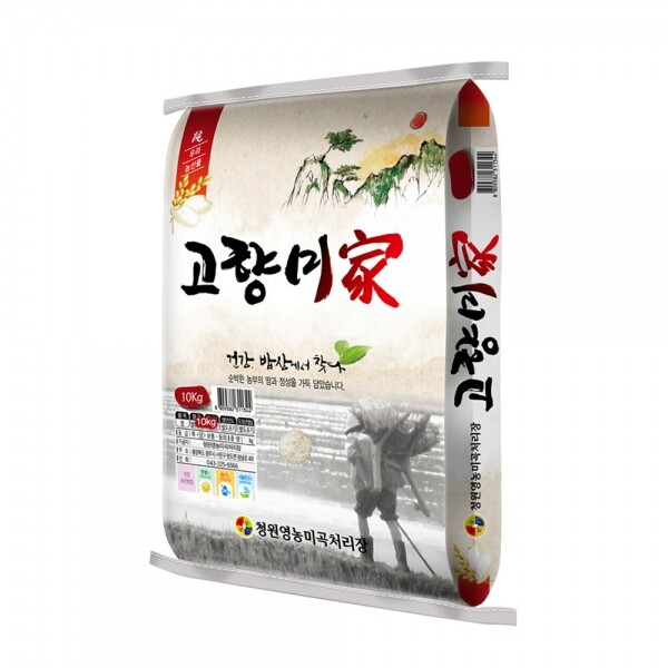 청원생명쇼핑몰,[청원영농조합법인] 고향미가 현미쌀 10kg