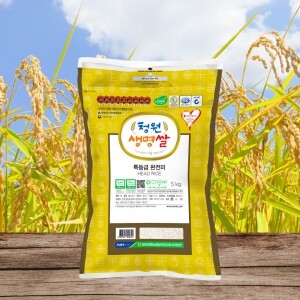 청원생명쌀 특등급(완전미) 5kg (2023년산)
